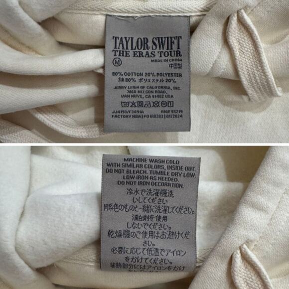 Taylor Swift THE ERAS TOUR Beige Hoodie size Medium RARE Merch AUTHENTIC 2024 - Picture 3 of 5
